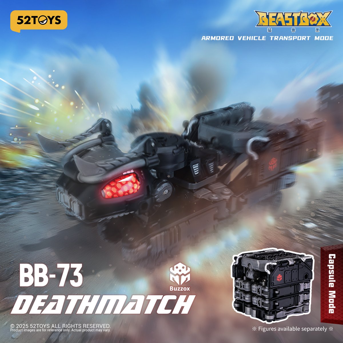 52TOYS 日本公式 on X