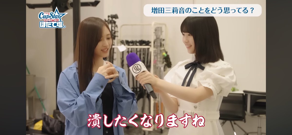 うささん(⁠ ⁠•͈⁠ᴗ⁠•͈⁠) 体重計乗って絶望的なおぱんちゅ(;_;) #おぱんちゅうさぎ