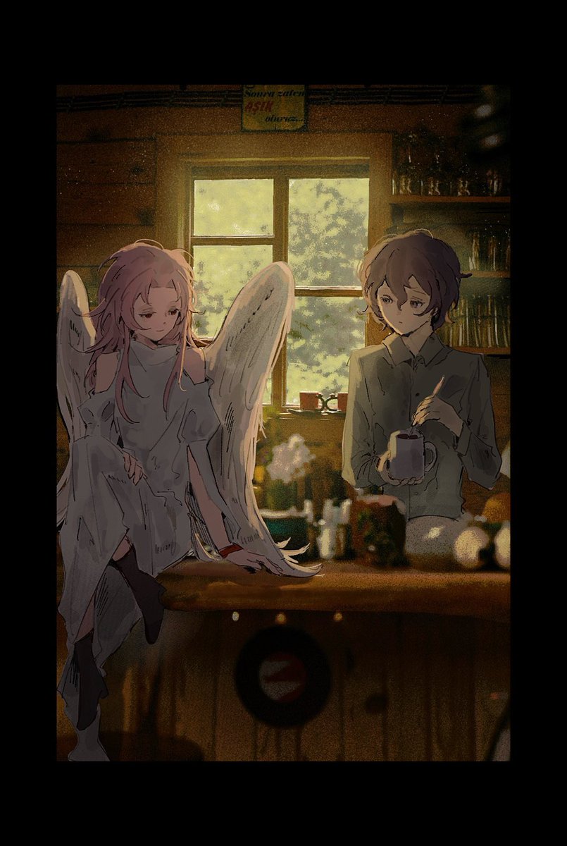 I thrust in thy love