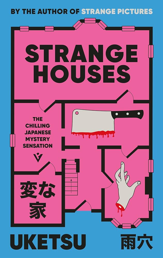 makingitwyrd's tweet image. A tale of murders, secrets, cults and floor plans... Strange Houses is contemporary urban gothic out of Japan and is the perfect October read!