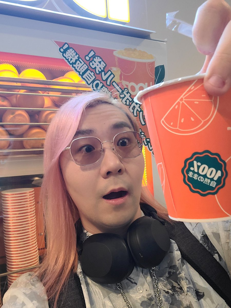 まーくんページです！ まーくん🍀 (@anmlucky) / Posts / X