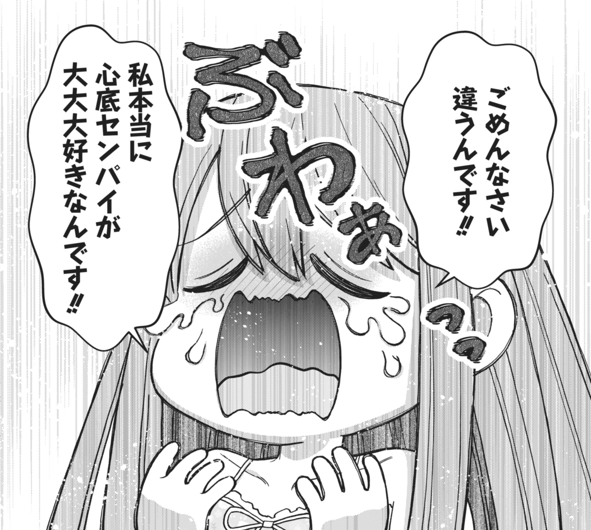 ひろっち@リアル脱出ゲーム好き♪ (@hirotti_isa_pen) / X