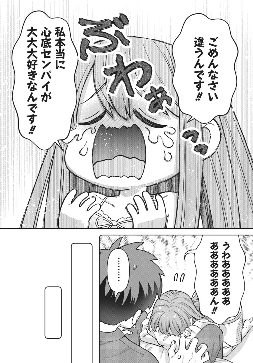 (1/2) 