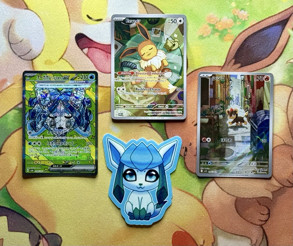 🎃🎃 Weekly Giveaway! 🎃🎃

One person will win these cards and sticker! 

To Enter: ✅ Retweet 
                   ✅ follow

Winner will be drawn on Thursday, October 23rd!