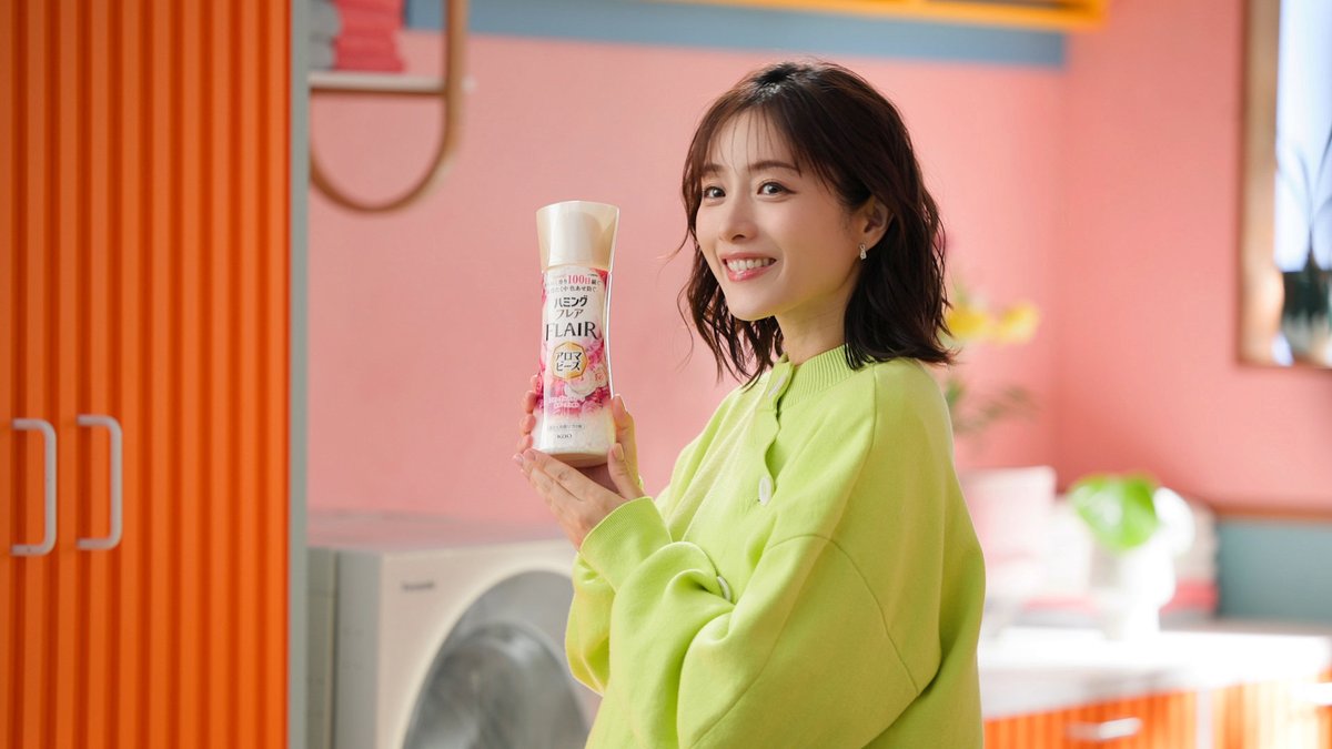 石原さとみ、新CMでハッピーオーラ🌈 シイタケの食育に興味🍄 「子ども