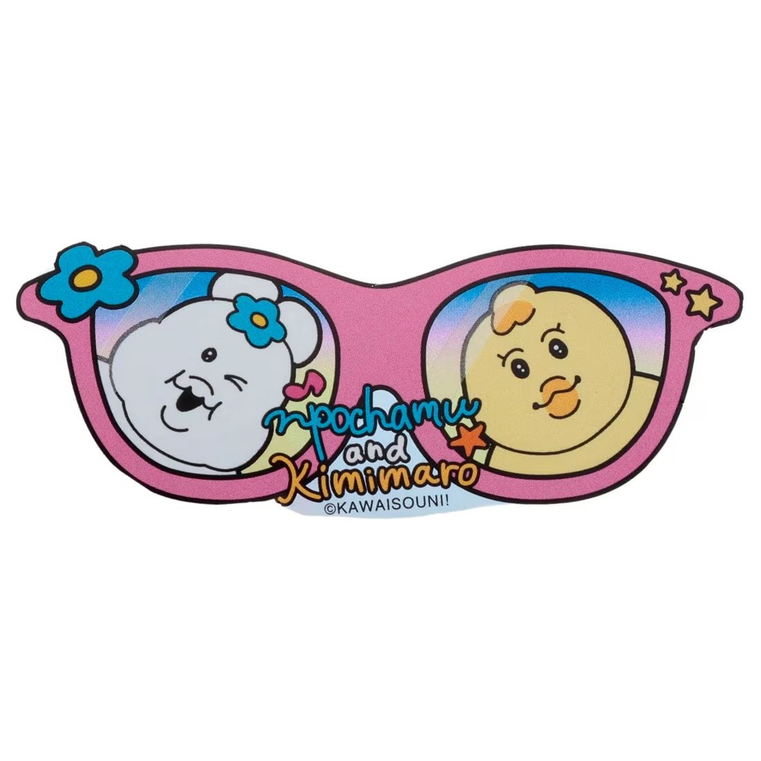 んぽちゃむ グッズ案内 (@npochamu_goods) / Posts / X