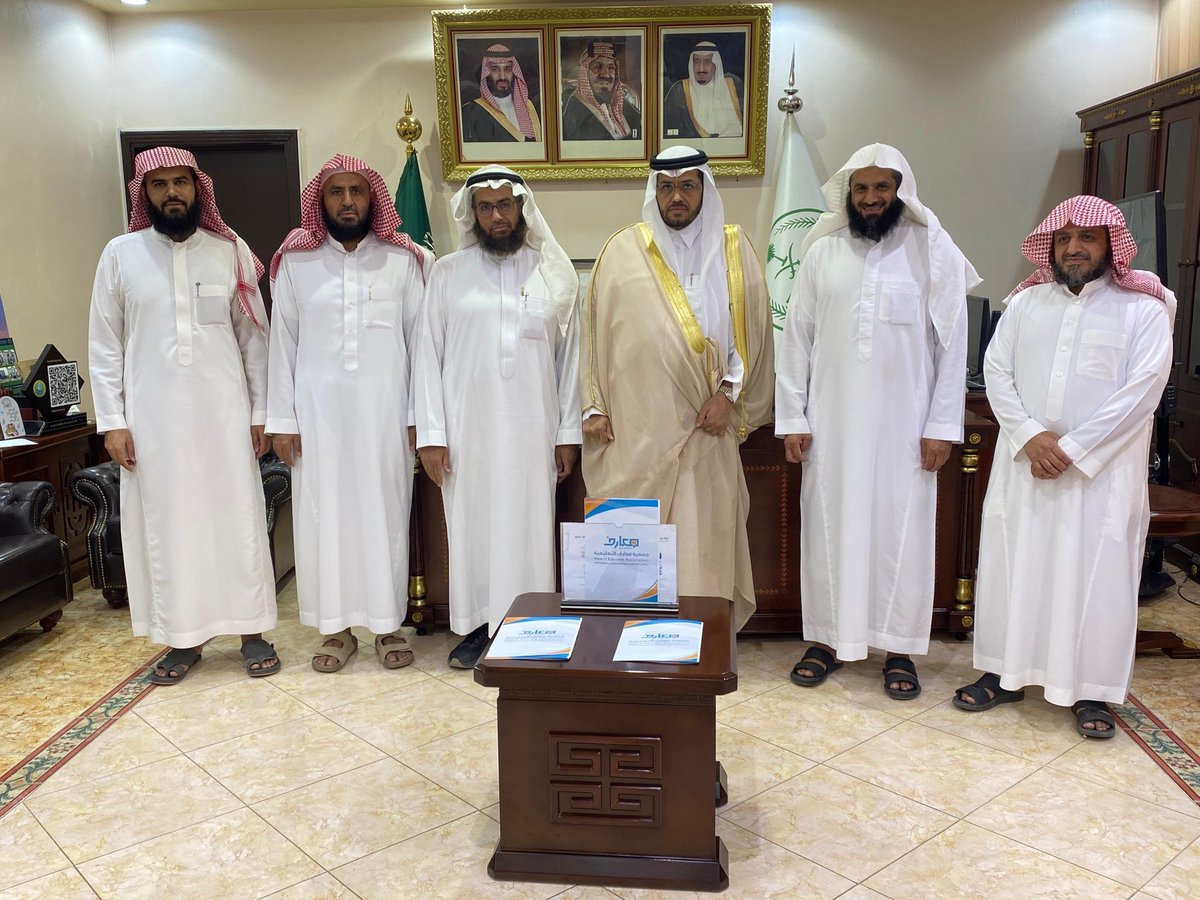 خبر   |

سعادة محافظ #الزلفي أ. صالح بن سيف الرافع يبارك انطلاقة جمعية معارف التعليمية، ويشارك أعضاء مجلس الإدارة مسيرة البداية بالإعلان عن انطلاق الجمعية، دعمًا لرسالتها في التمكين المعرفي والمهاري وتعزيز القيم في المجتمع.