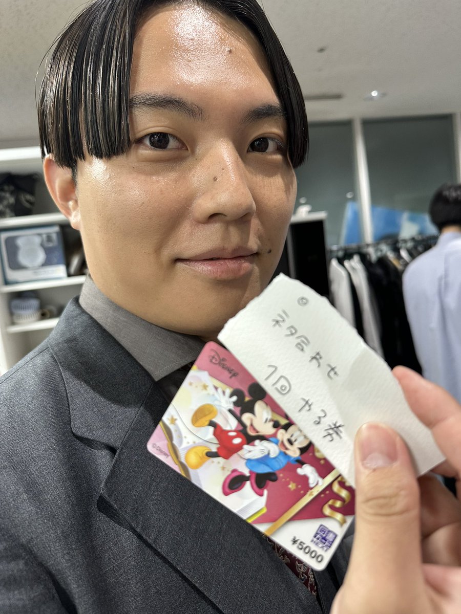 ライムギ なつみ tweet media