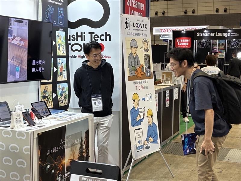 SusHiTech_SUJP's tweet image. 🌞明日が最終日！ #CEATEC2025 に出展中🌟

サステナブルな都市の実現を支えてくれる、脱炭素化や高齢社会に役立つ技術等の展示を #東京ベイeSGプロジェクト のパートナー企業さん３社😍と連携して行っています👀 
①太陽光で自家発電する次世代マイクロモビリティ…