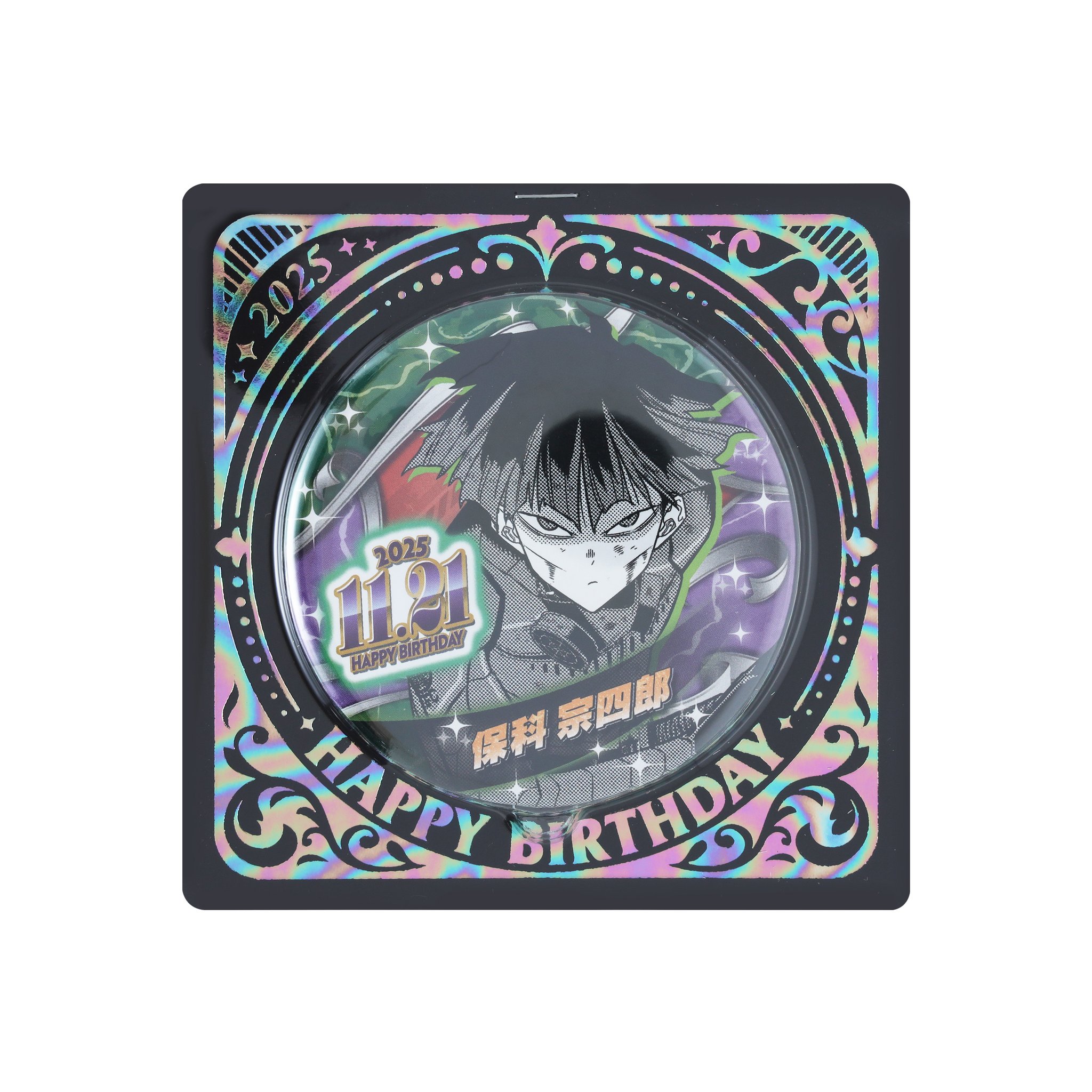 ジャンプショップ JUMP SHOP【公式】 on X: 