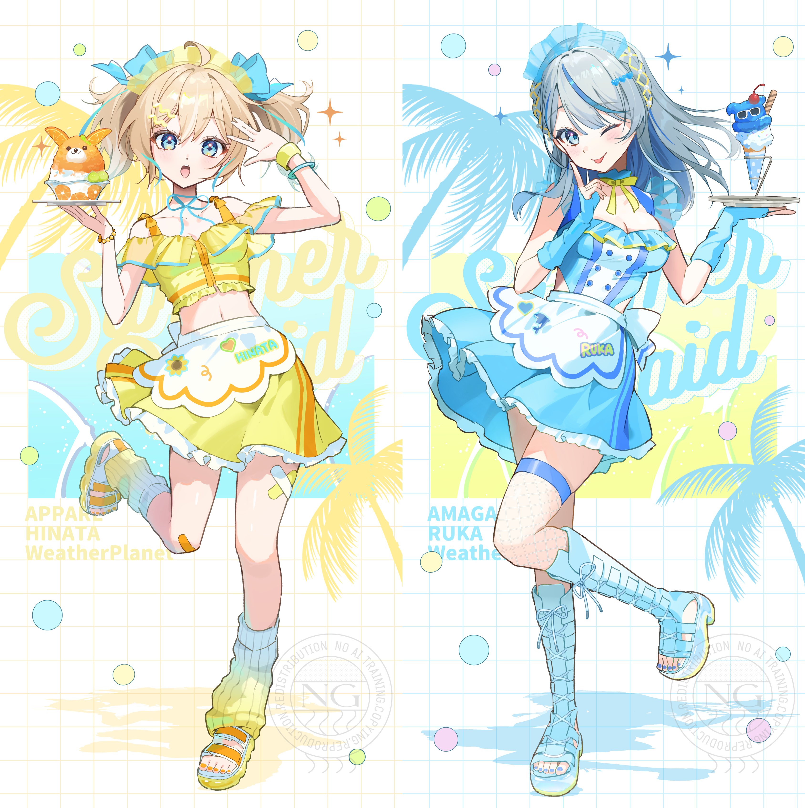 しの (@Shino_des) / X