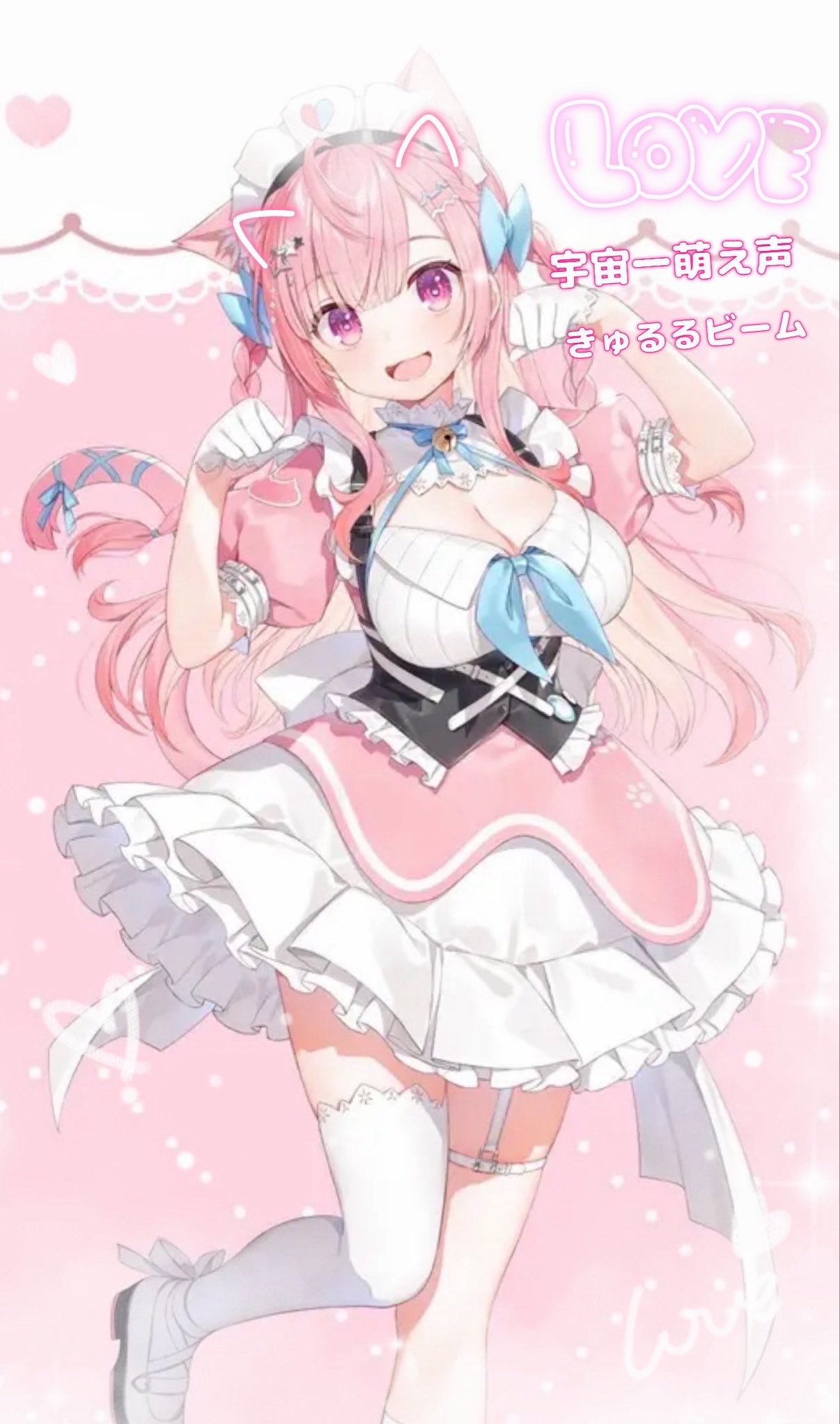 凛Rinさん専用 nyoro2s/SHINJI ITO | ルアンチン - APPAREL DESIGN - CLIENT