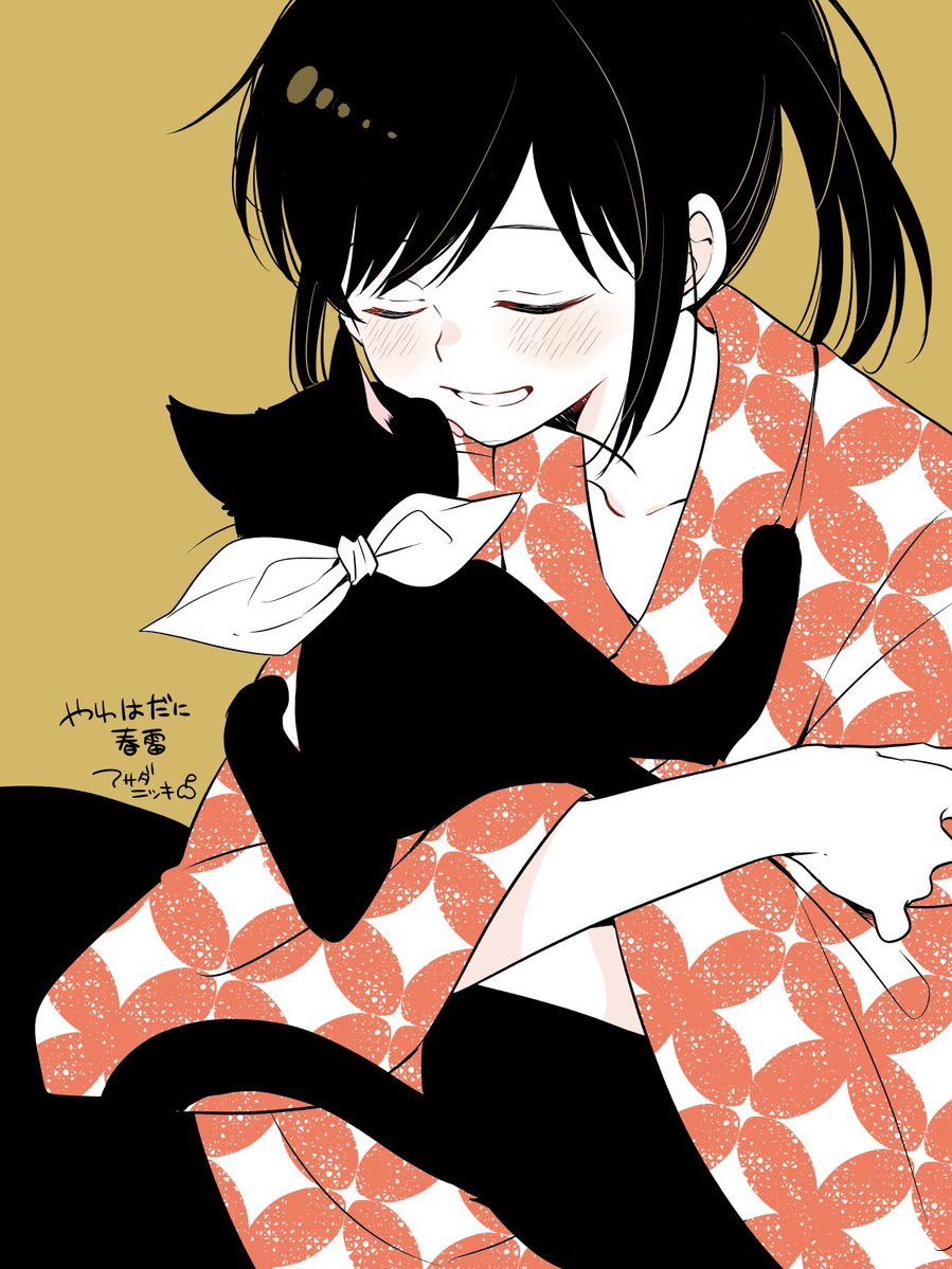 🐈‍⬛