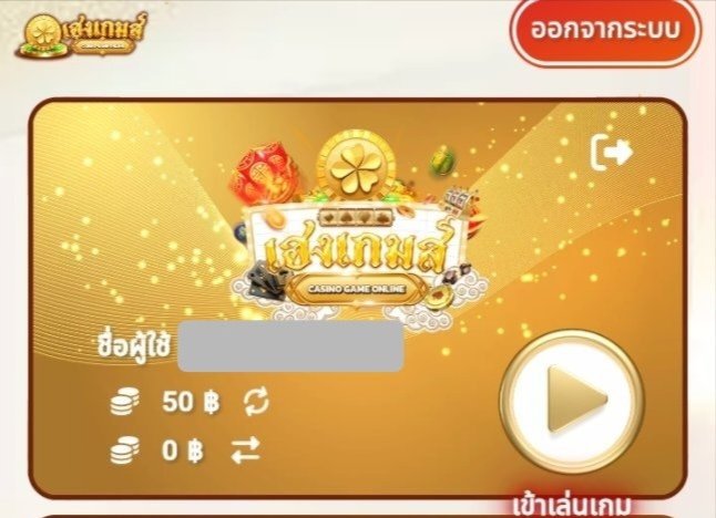 🟤 เครดิตฟรี50
🟤 สมัครเสร็จส่งยูสติดต่อรับที่แอดมิน
✅ ทำยอด500 ถอนได้เลยค้าบ

👉 กดใจ 🤍 กดรีทวิต 🔃  จบที่เราเบาที่สุด 💬

ลิงค์สมัคร 👇👇👇
citly.me/UYItm