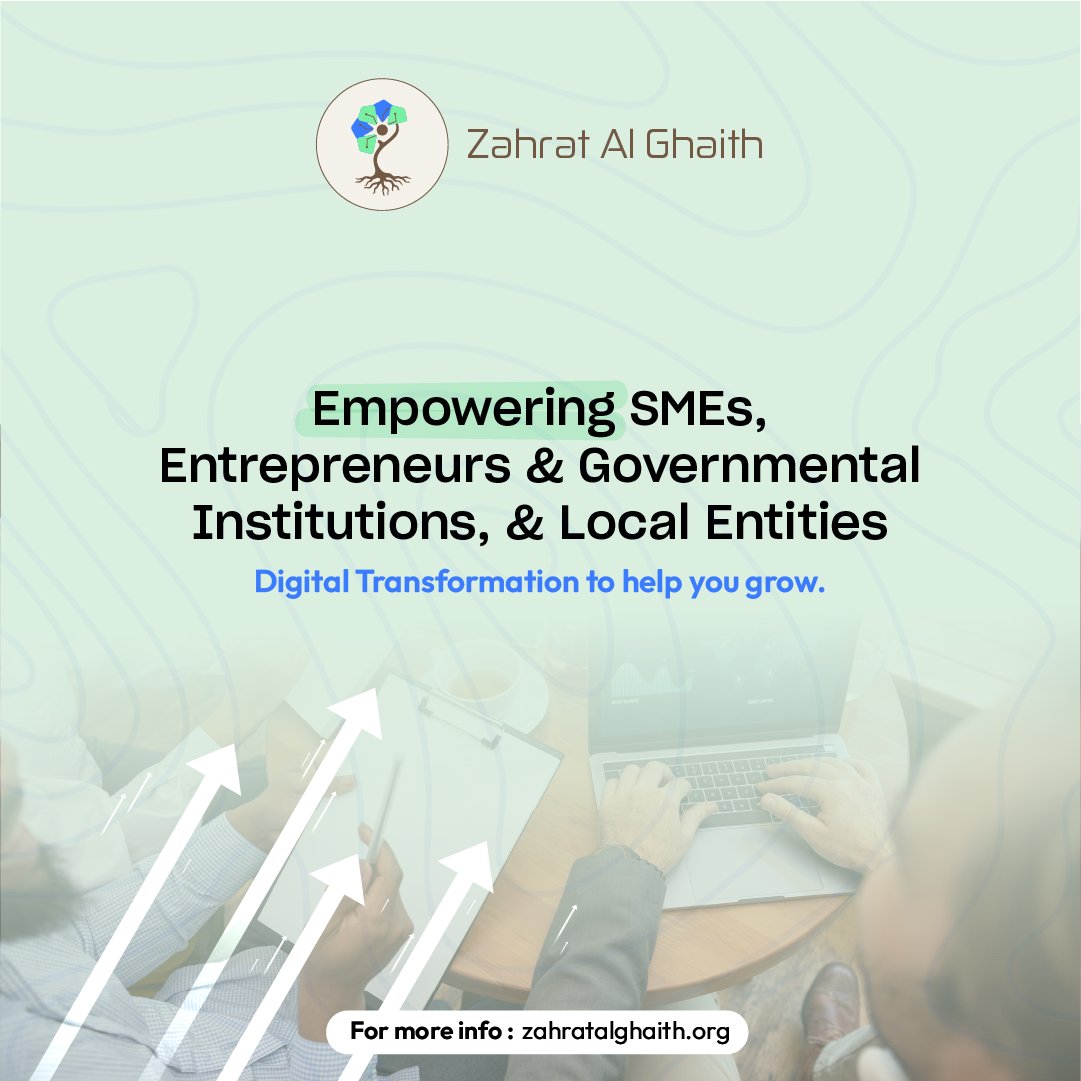 🤝 من الفوضى إلى النظام الذكي. ✅

في زهرة الغيث، نؤمن أن التكنولوجيا يجب أن تجعل عملك أسهل وأكثر وضوحًا.
🔹 ندعم كل مؤسسة، صغيرة كانت أم كبيرة، بأدوات تُسهّل إدارة الأعمال وتحقيق الأهداف. 
🔹 نتعاون مع الشركات الصغيرة والمتوسطة، ورواد الأعمال، والمؤسسات المحلية، وفِرق القطاع