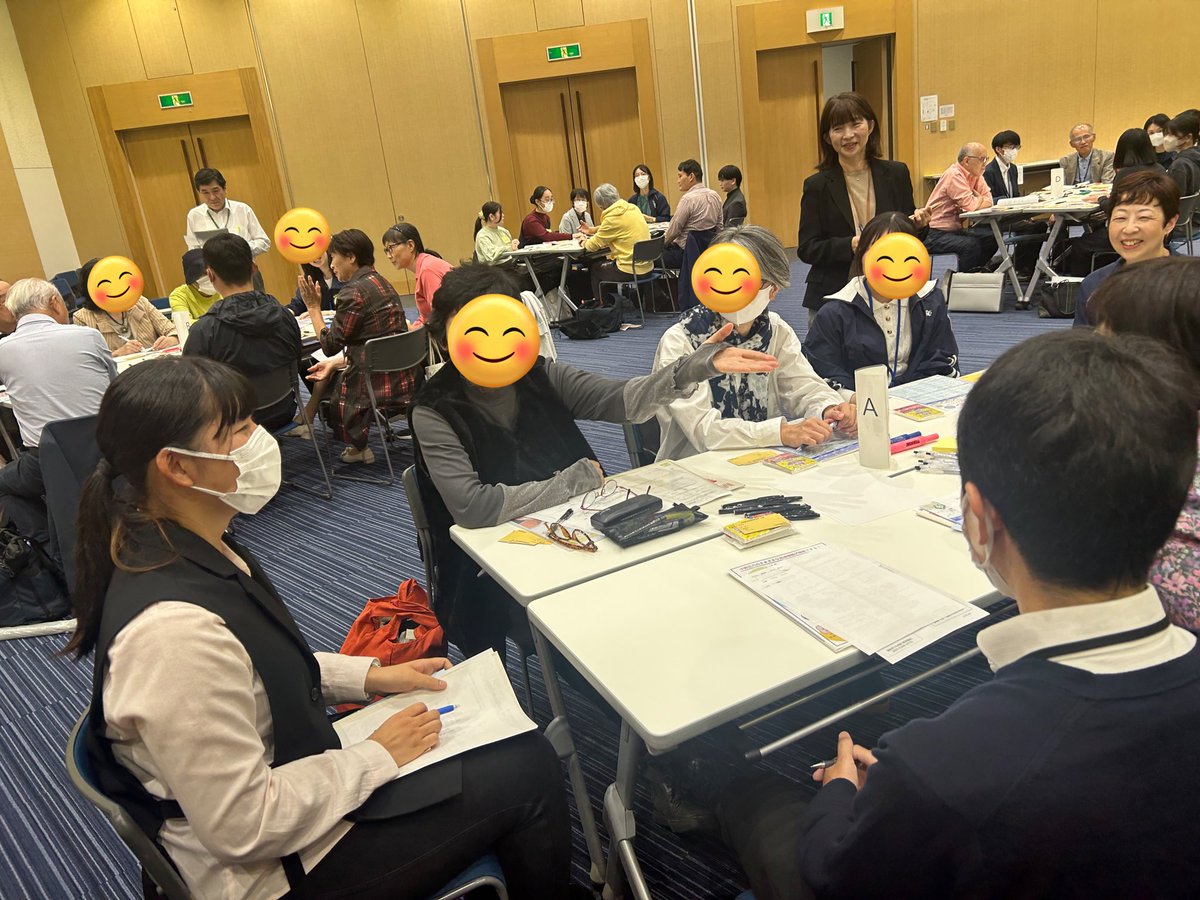 TTCbio's tweet image. 本日はTTCテラホールにて、中野区の皆さまと地域懇談会🤗
東中野区民活動センターと連携するバイオ科RJP「味噌班」が取り組みを発表📣

学生たちの“バイオ愛”と“微生物トーク”が炸裂し、会場は大盛り上がり👏
地域とのつながりを通して、学生の学びも深まりました🌱

#地域交流 #2025RJP活動 #TTC