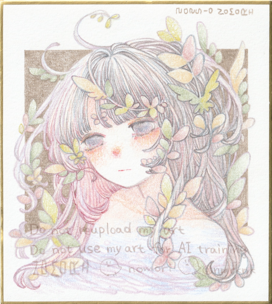 NAKO✷通販中✷10月末お知らせ🕊️ (@75t_nako) / Posts / X