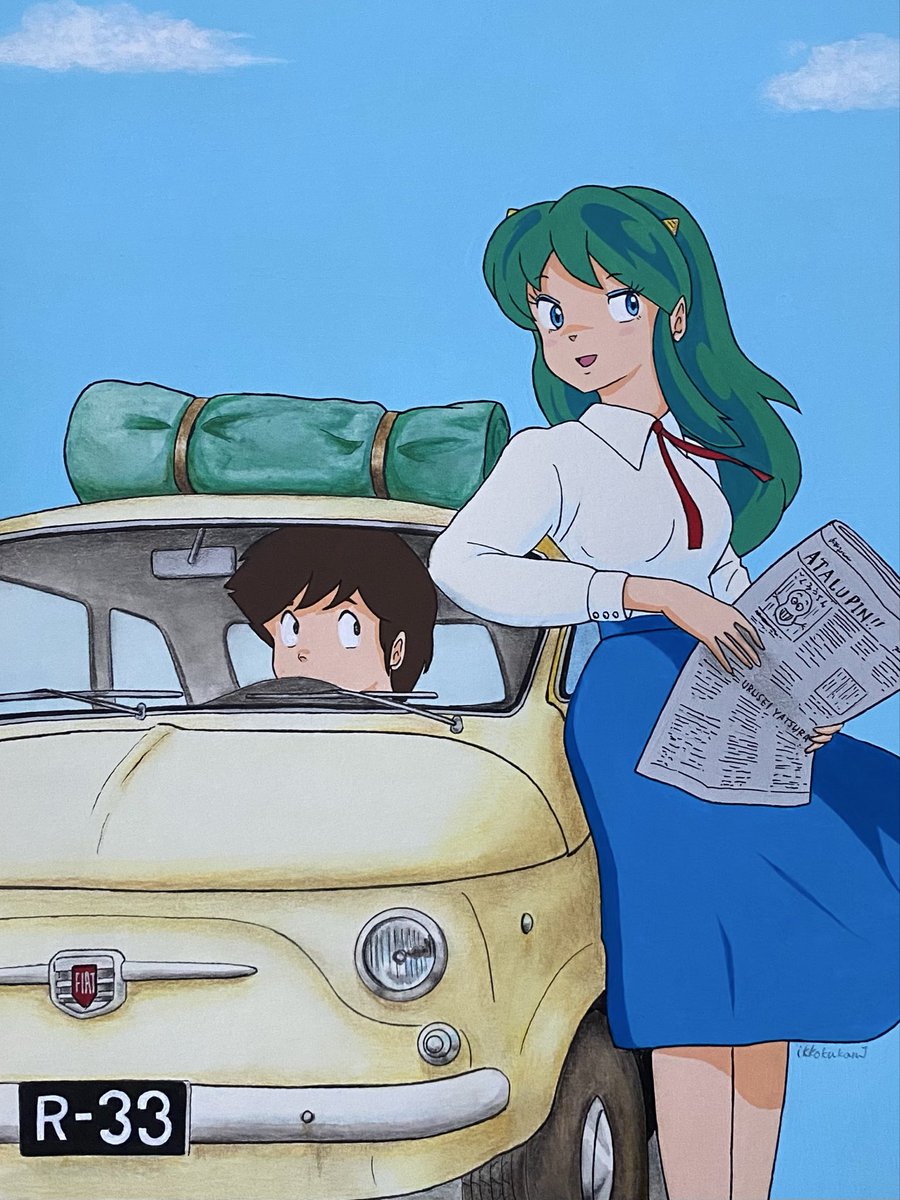 ルパンなやつら

元ネタはクラリスとシトロエン2CV(車内には愛犬カール) なんですが、
ルパンの愛車フィアット500であたラムを描きました🚖
ダーリンがラムちゃんを連れて逃避行です☺️

🎨🖌️
人物はアクリル、車は透明水彩、車のウェザリングは色鉛筆で画材総動員です😊
#uruseiyatsura 
#うる星やつら