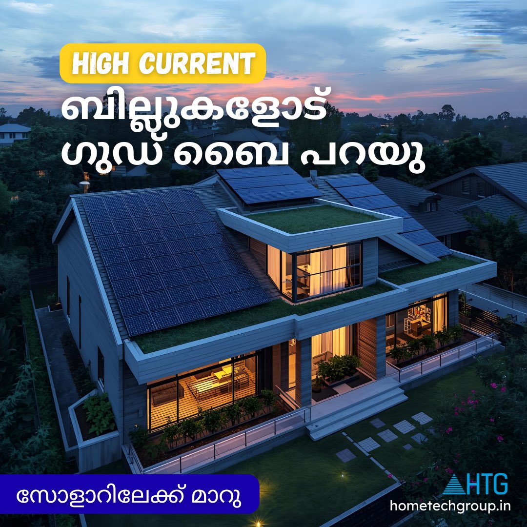Hometechgroup1's tweet photo. Turn sunlight into savings, solar for homes Please contact

Please contact regarding any enquiries +91 95628 39702 

#solar #solarforhomes #solarpower #keralasolar #bestsolarinstallationcompanyinkerala 
#bestsolarinstallationcompanyinkochi 
#bestsolarinstallationcompany https://t.co/WPtcRYeKsb