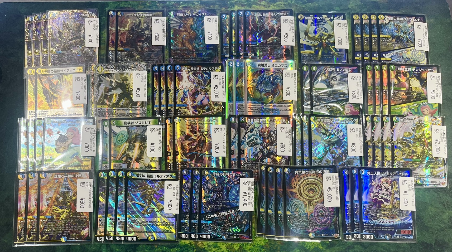 トイコンプ堺東店 on X: 