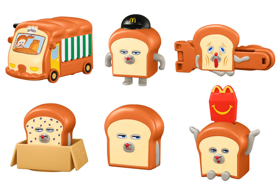 マクドで10/17〜パンどろぼうのハッピーセットが始まる・・・みんな牛肉食べれない龍崎を助けてくれぃ