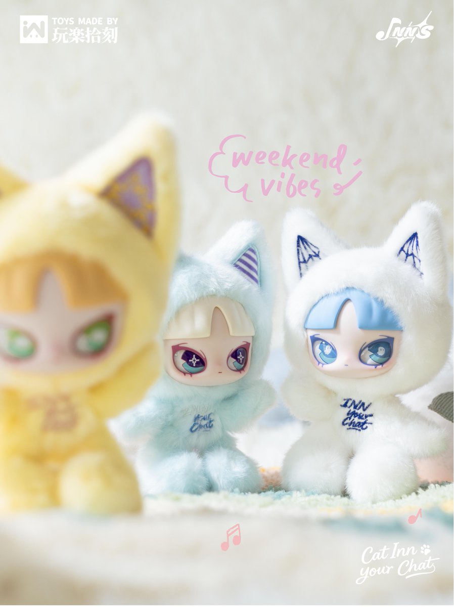 🆕玩楽拾刻「Eat Inn Your Chat ：ツメチャット」ぬいぐるみチャーム