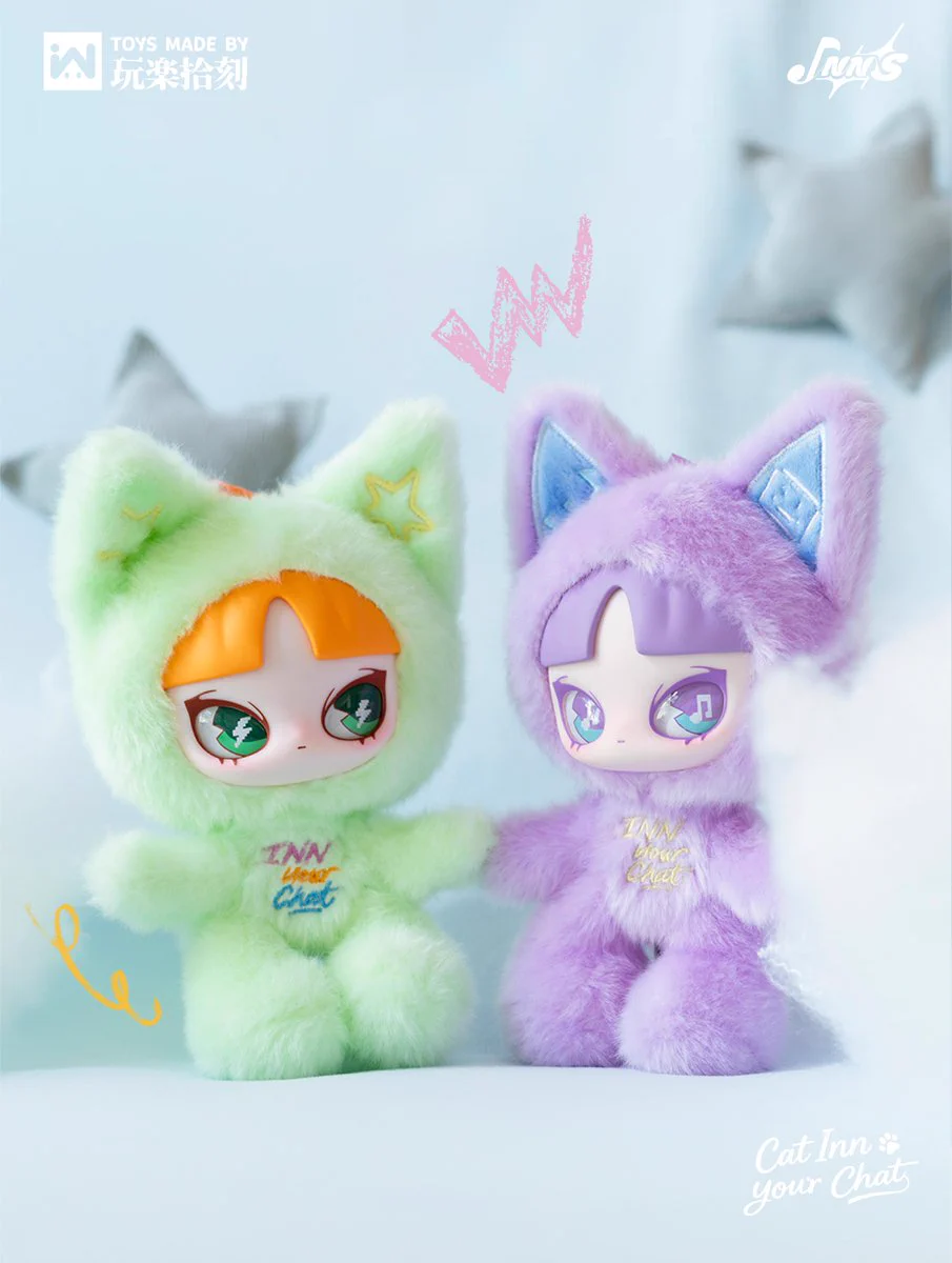 限定特価 新品 フルセット 6体 INNS 猫 ぬいぐるみ inn音 チャーム Hermeow Shop 海外トイ專門店 on X: 