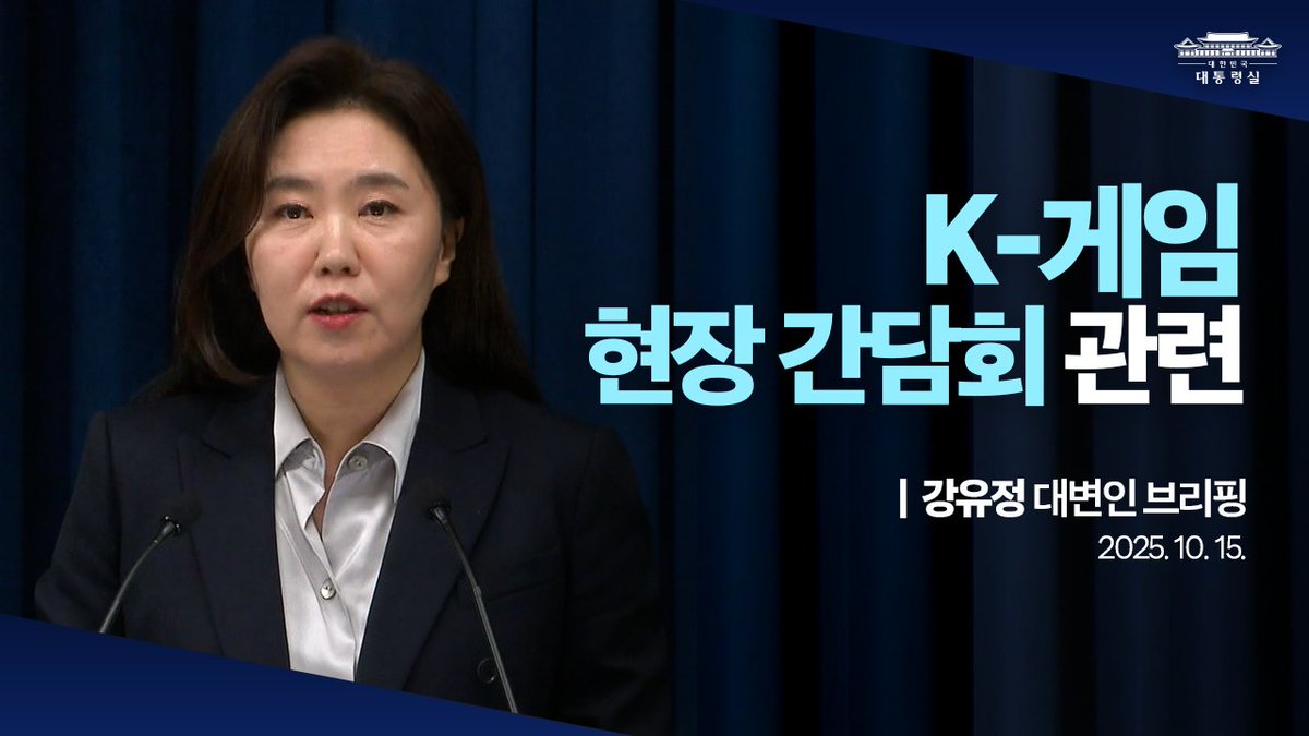 명탐정 스킬박사 tweet media