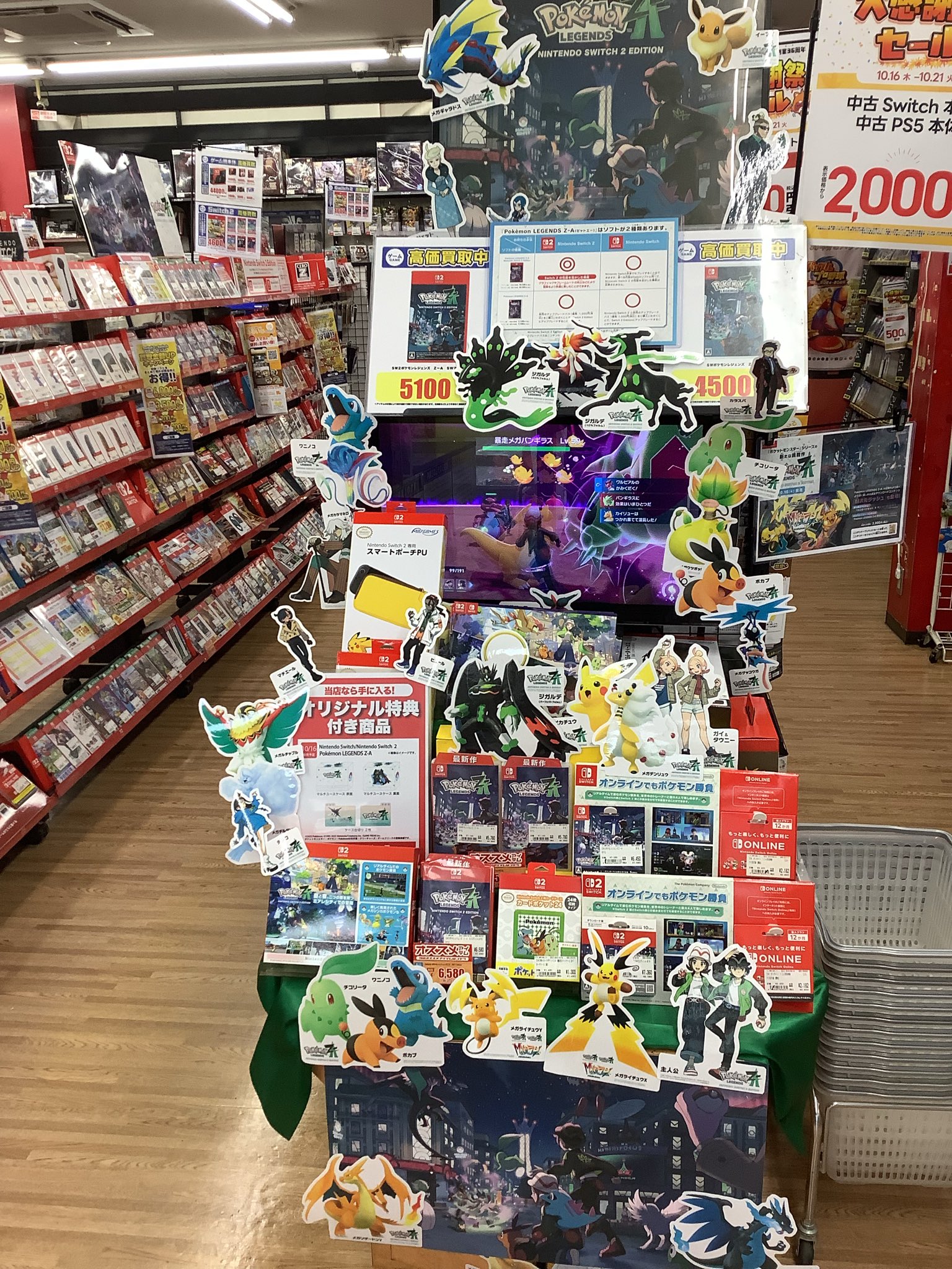 ポケモンソフト&戦国無双まとめ売り 早い者勝ち‼️】ポケモンソフト まとめ売り - メルカリ