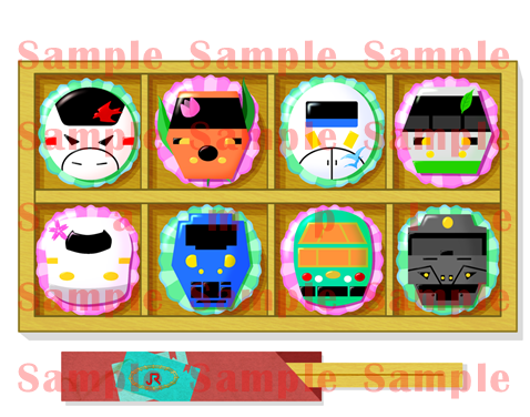 📢＜✨新商品販売開始✨
今回は麻生専門学校グループの学生へ
「博多駅を発着するJR九州の列車」
をテーマにデザインを募集した特別な企画🏅
50点以上の応募から優秀と評価された限定20作品を販売🫰
学生ならではの斬新な視点からデザインされています👀
是非ご覧ください☺️
nft.jrkyushu.co.jp/itemList?categ…