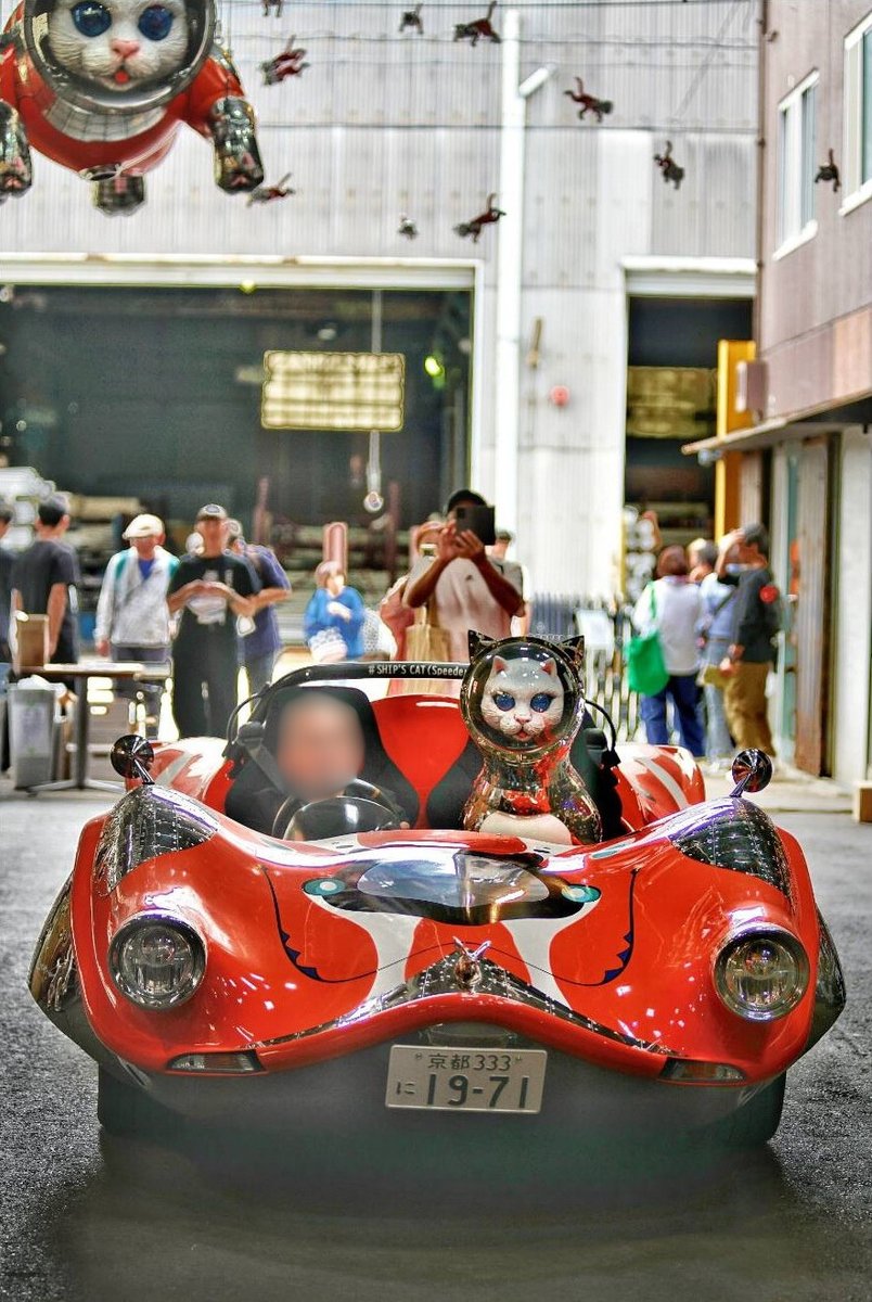 置物 catwalk 大阪で大迫力の展示が！！ 住之江区北加賀屋で開催されている「THE