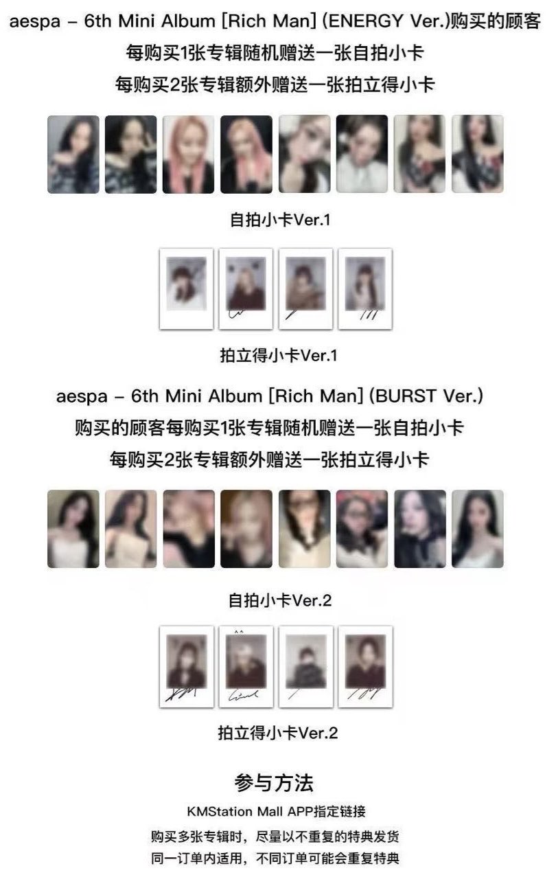 YUKI🍙❄️ on X: 