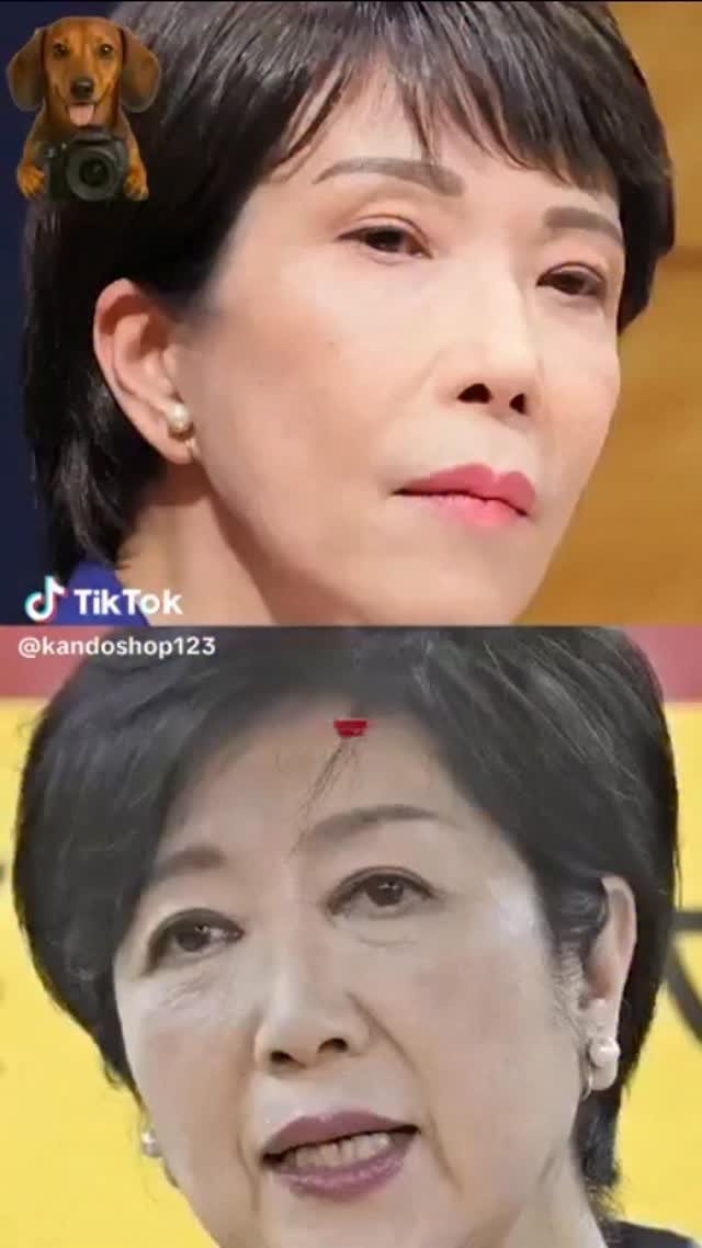 親中知事は
罷免しろ
高市早苗

小池百合子
追放に
動き始めるｗ
threads.com/@tankopu.1122/…

t.me/toyo_y1126/533…

👏👏👏