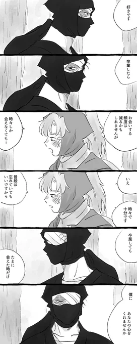 ⑤ 