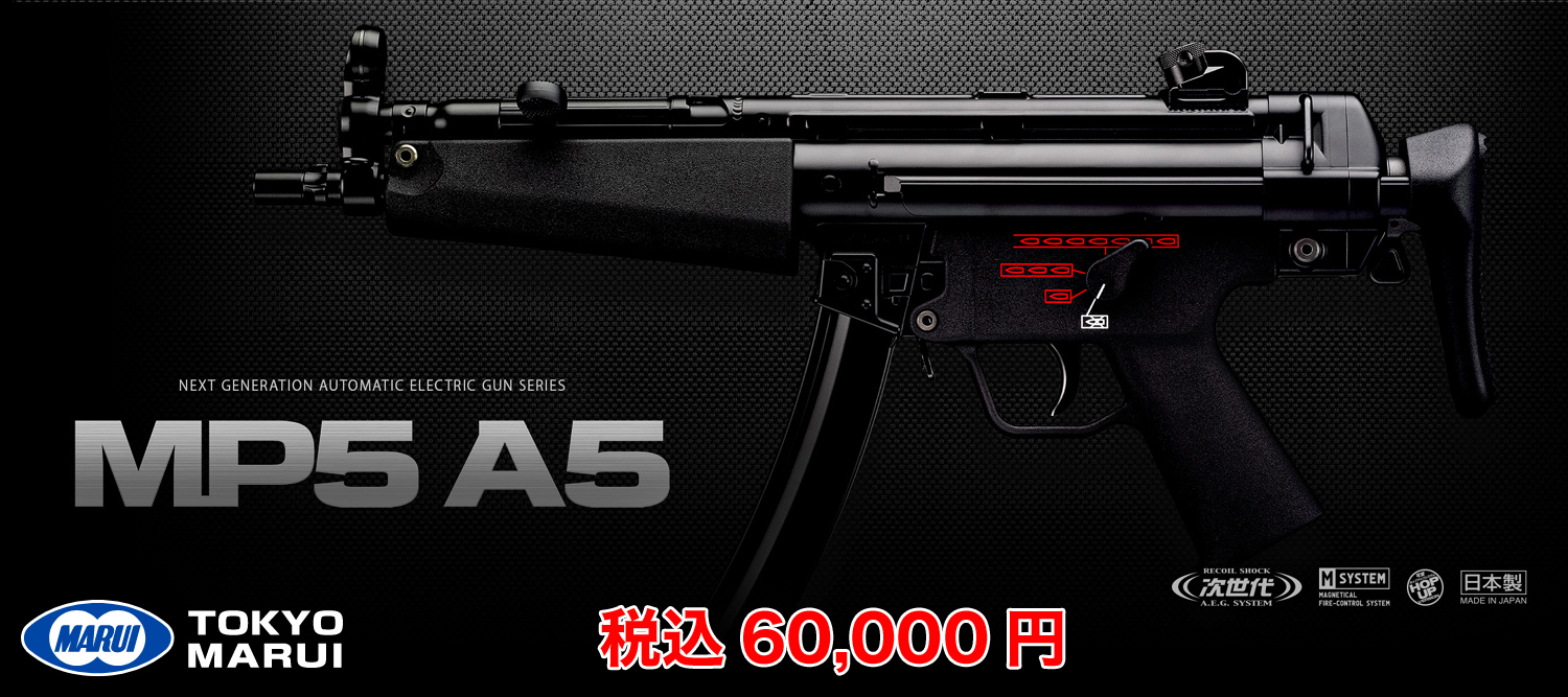 あきばお～ on X: 