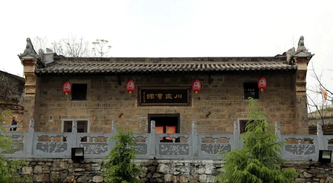 akswwxb82209's tweet image. Where History Meets Harmony: The Northern Five Provinces Guild Hall in #Ankang
Come discover its stories with us.
@ShanxiDaily
@Shanxitimes
@gpwah1234
#AncientChineseArchitecture #AnkangHeritage #GuildHallLegacy #HistoricShaanxi #CulturalChina #QingDynastyArt