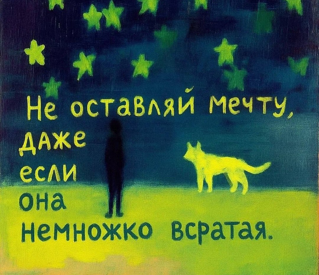 Лиса #ПротивВойны tweet media