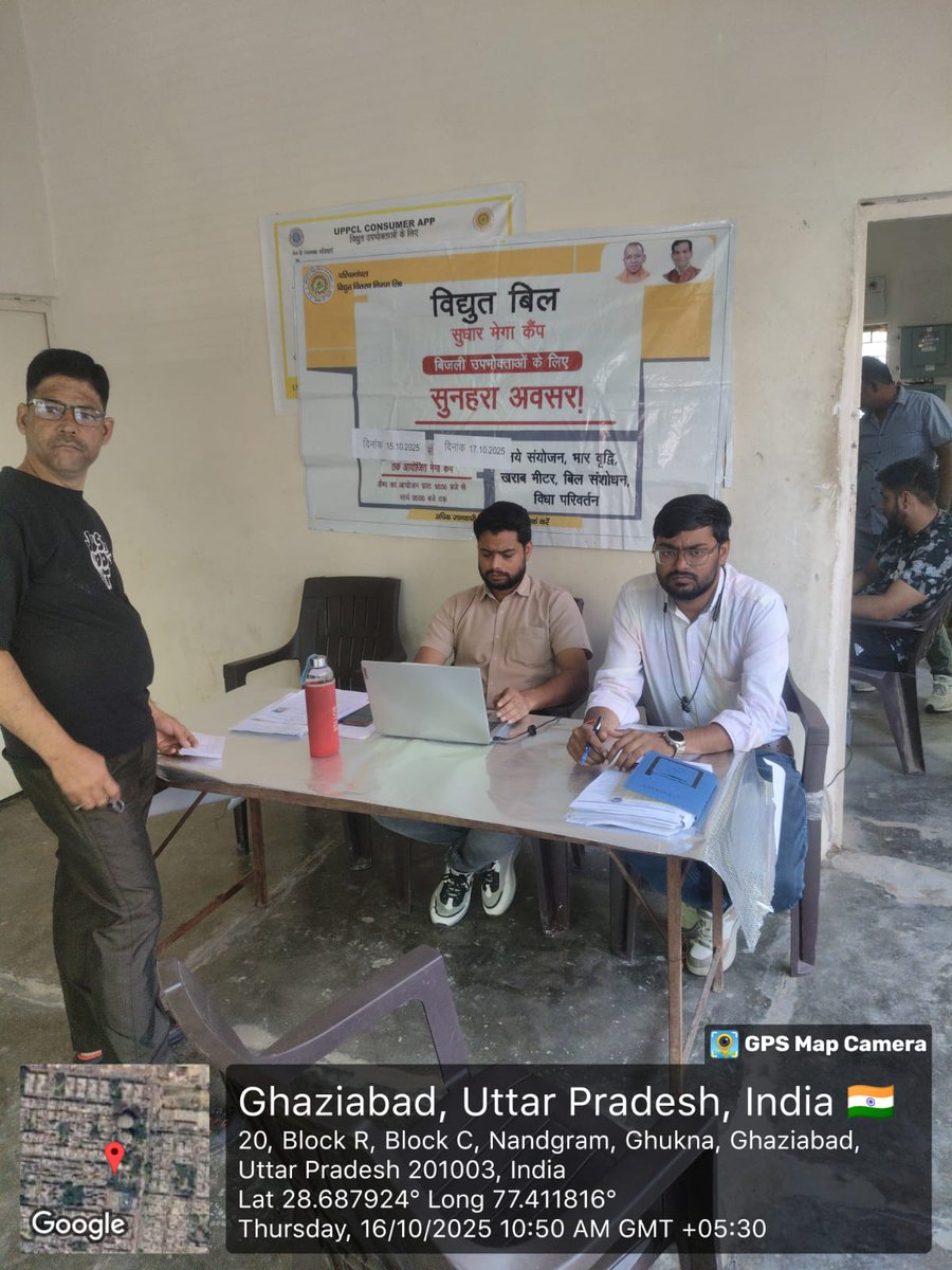 EUDC3Ghaziabad tweet media