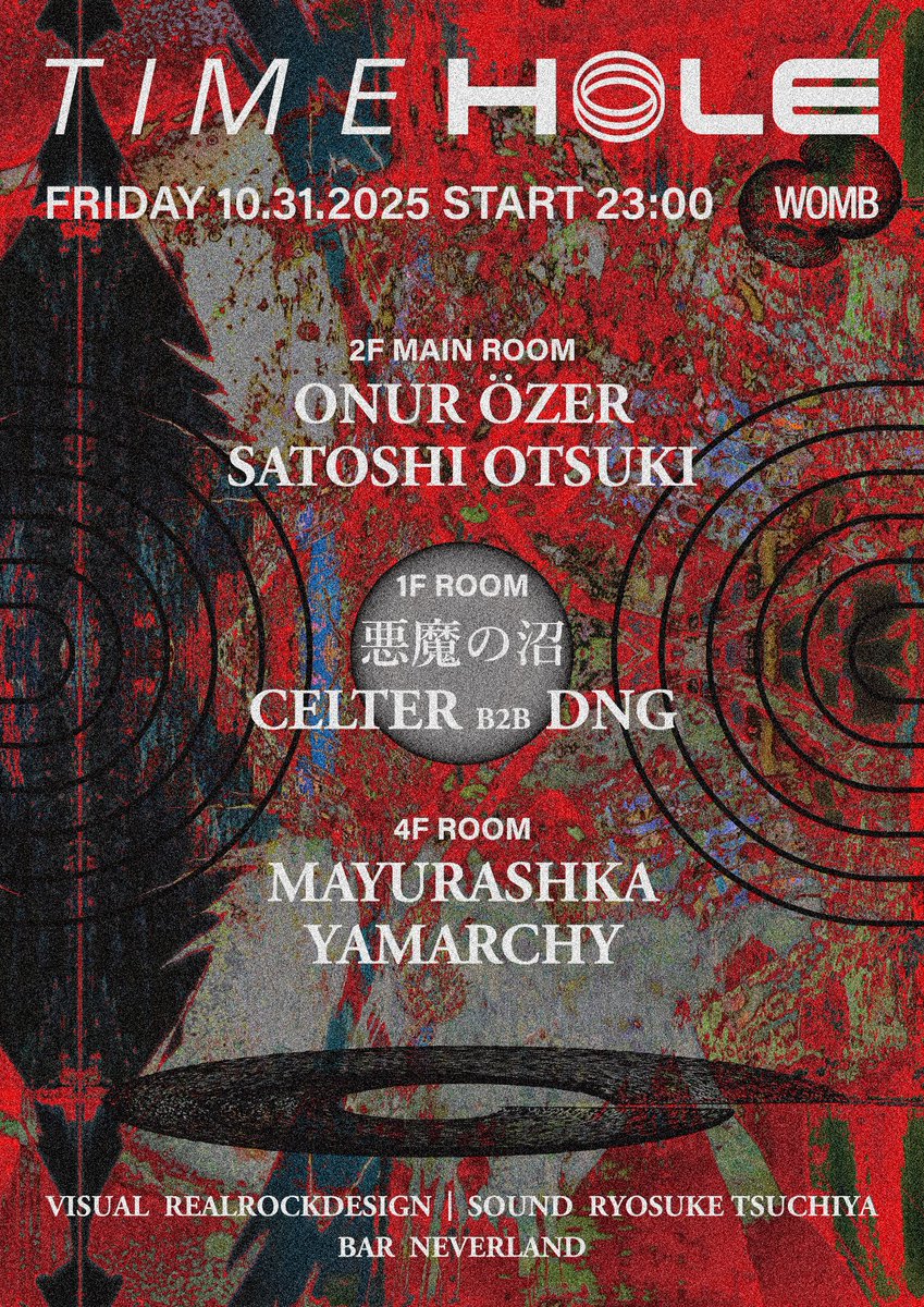 WOMB official tweet media