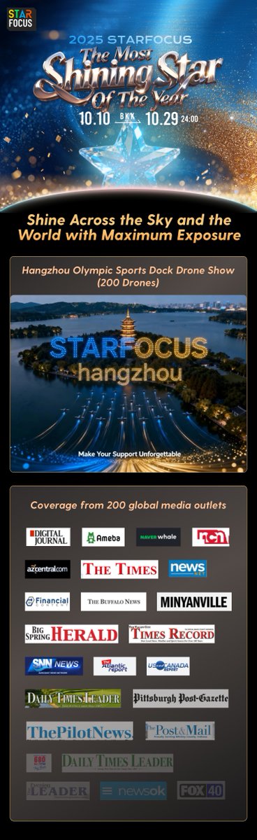 StarFocus_Olivia tweet media