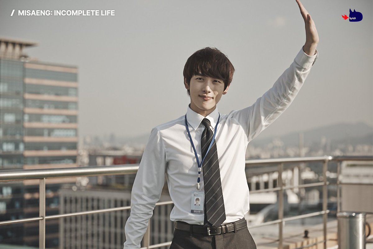 studiodragonKR's tweet photo. Back in the day, this drama was our office survival guide💼
Happy 11th Anniversary, #MisaengIncompleteLife https://t.co/pAT3Wm4Hsu