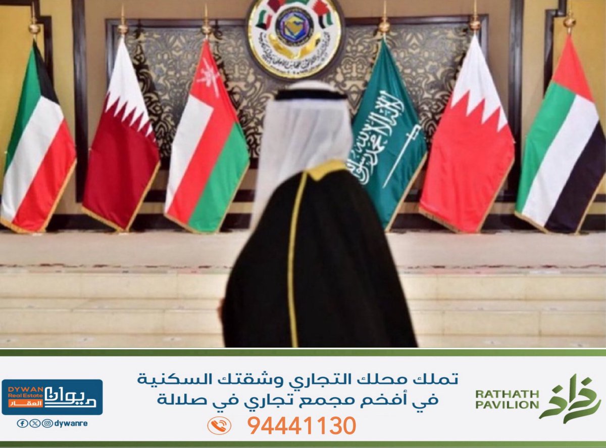 الاقتصادية tweet media