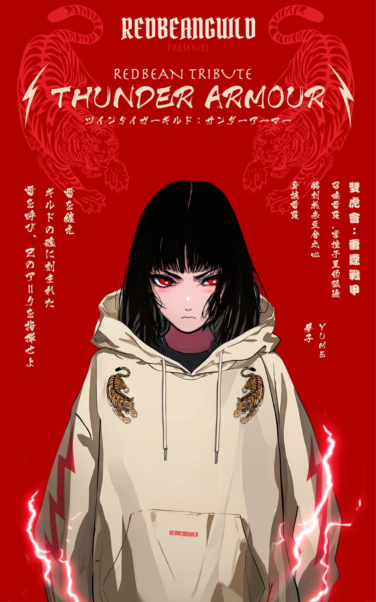 SpiritØ零靈(@0xSpiritZero) / Posts / X