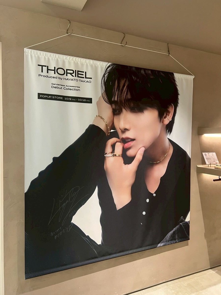 THORIEL (@THORIEL_jp) / Posts / X