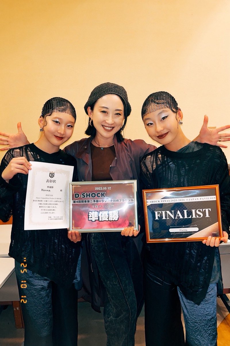 studioDUAL東神奈川
KIDS JAZZ選抜

【Hanna】
コンテスト準優勝/ファイナル進出🥈🥈

2025.10.12
D-SHOCK 

プロデューサー/Mana
@mana_ladym 

@dancestudio_dual42 

#hanna #mana #ダンスコンテスト #準優勝 #dshock #ファイル進出 #studiodual #dual #スタジオデュアル #デュアル #横浜 #東神奈川