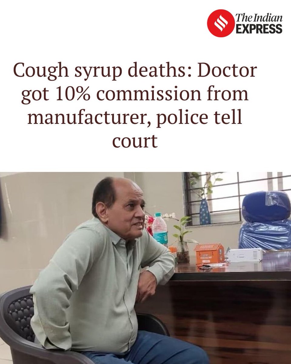 साथ में ये भी लिखो कि
 &gt;श्रीसन फार्मा ने सरकार को कितना दिया, 
&gt;ड्रग कंट्रोलर ने कंपनी को इतने सालों बचाये रखने के लिए कितना लिया,
&gt;माननीयों के संज्ञान में आने के बावजूद भी चुप्पी साधने के लिए कितना लिया 
&gt;मेडिकल स्टोर वालों से ड्रग इंस्पेक्टर ने कितना लिया??

ये सब कौन बताएगा???