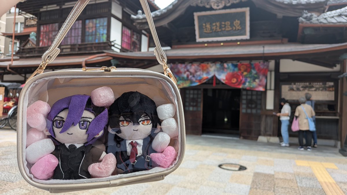 amhynui's tweet photo. 道後温泉にて♨ https://t.co/MODuTzbG6N