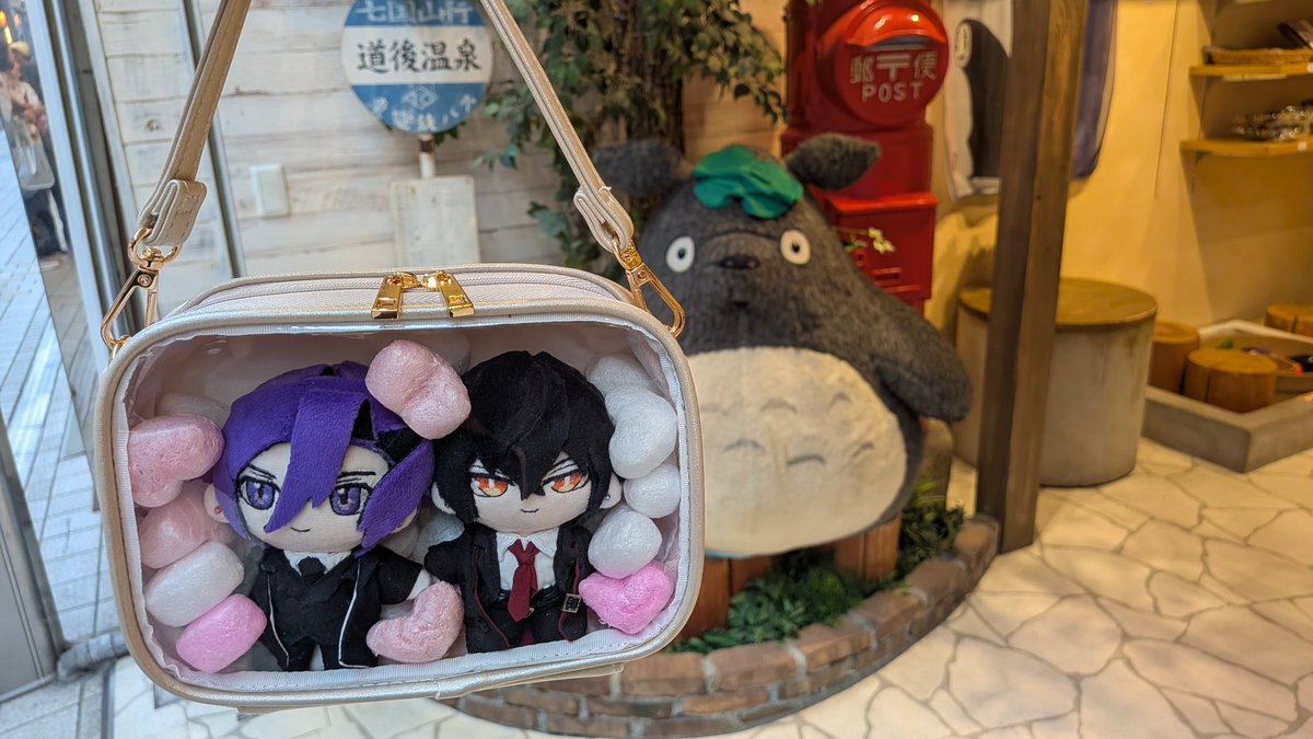 amhynui's tweet photo. 道後温泉にて♨ https://t.co/MODuTzbG6N