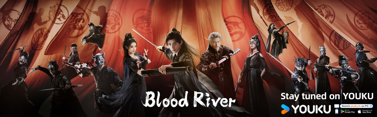 #BloodRiver The danger has surfaced. Head to YOUKU now and stay tuned for more!

#暗河传 

#YOUKU #优酷