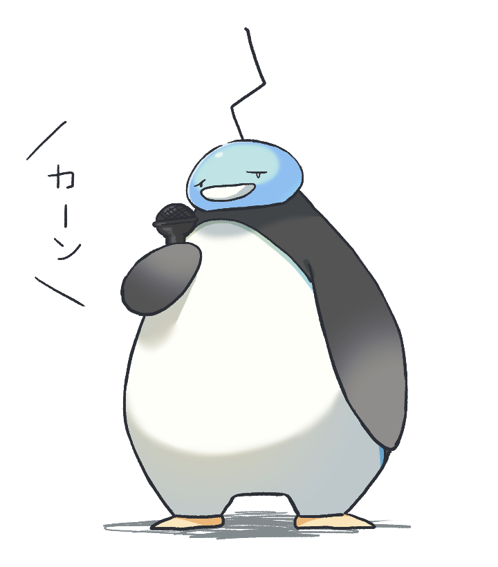 究極で完璧nーー

#毎日コオリッポ